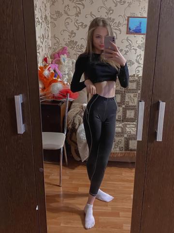 Проститутка Таня